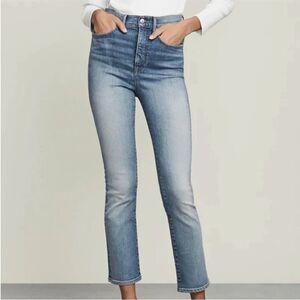 NWT Veronica Beard Carly Kick Flare High Rise Blue Jeans Womens Sz 25 Clearwater